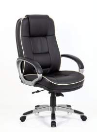 Managers Chairs With Arms