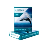 EcoCopy White Laser Copier A4