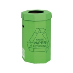 Acorn Green Waste Recycling Bin Pk5